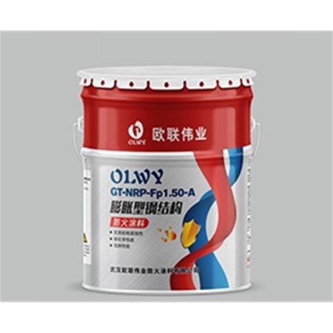 關(guān)于鋼結(jié)構(gòu)防火涂料你了解多少？